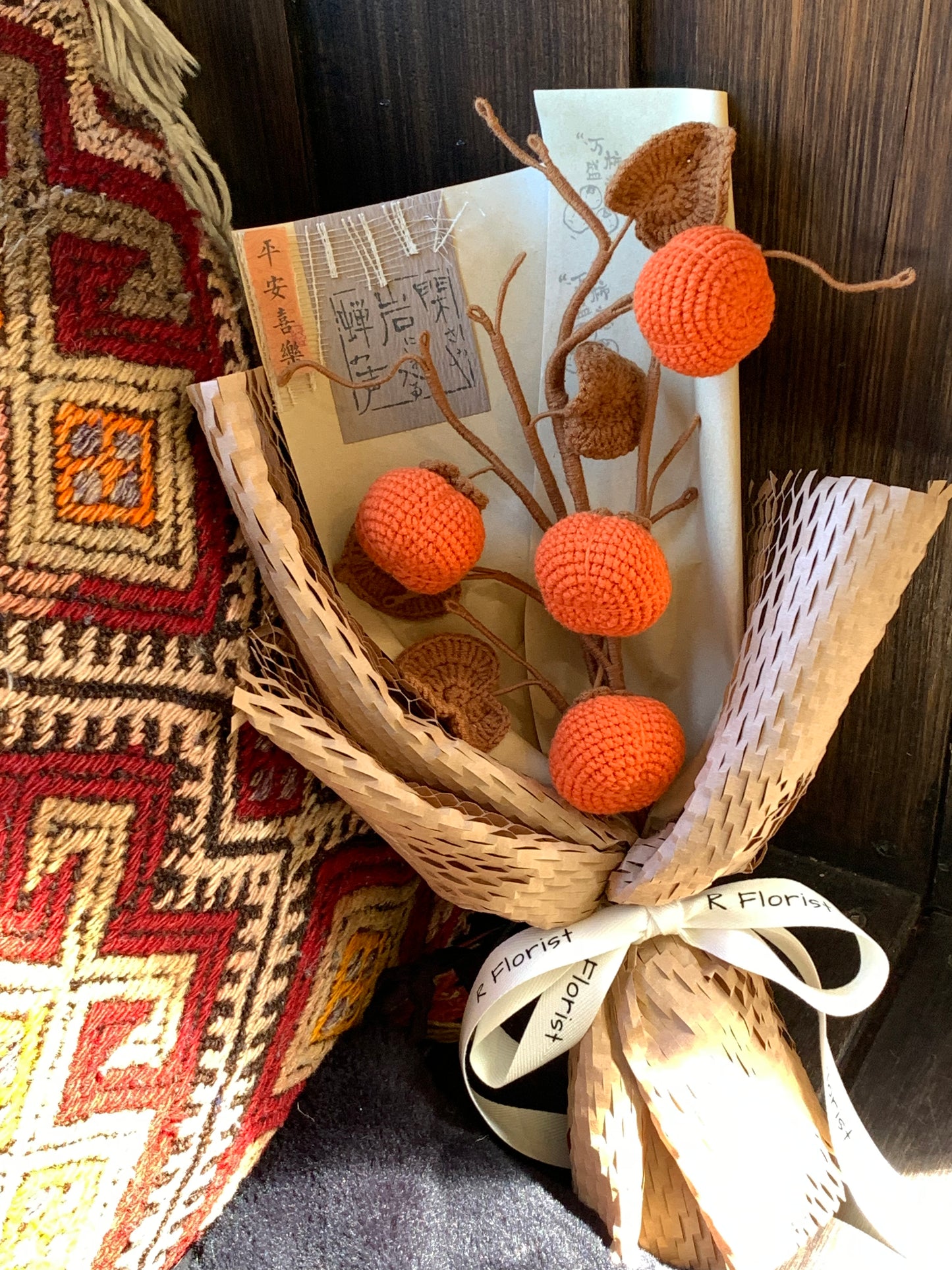 Persimmon Housewarming Crochet Bouquet| preserved flower